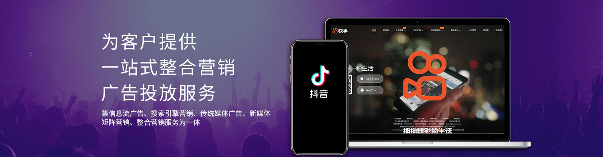 耿马sem开户