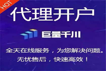 信息流竞价广告的创意执行与市场反馈